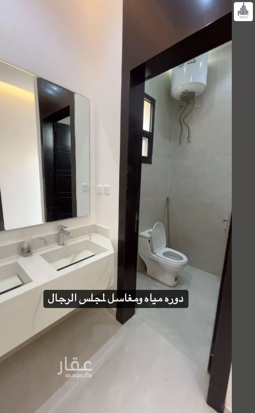 فيلا 9 غرف في الرمال 26