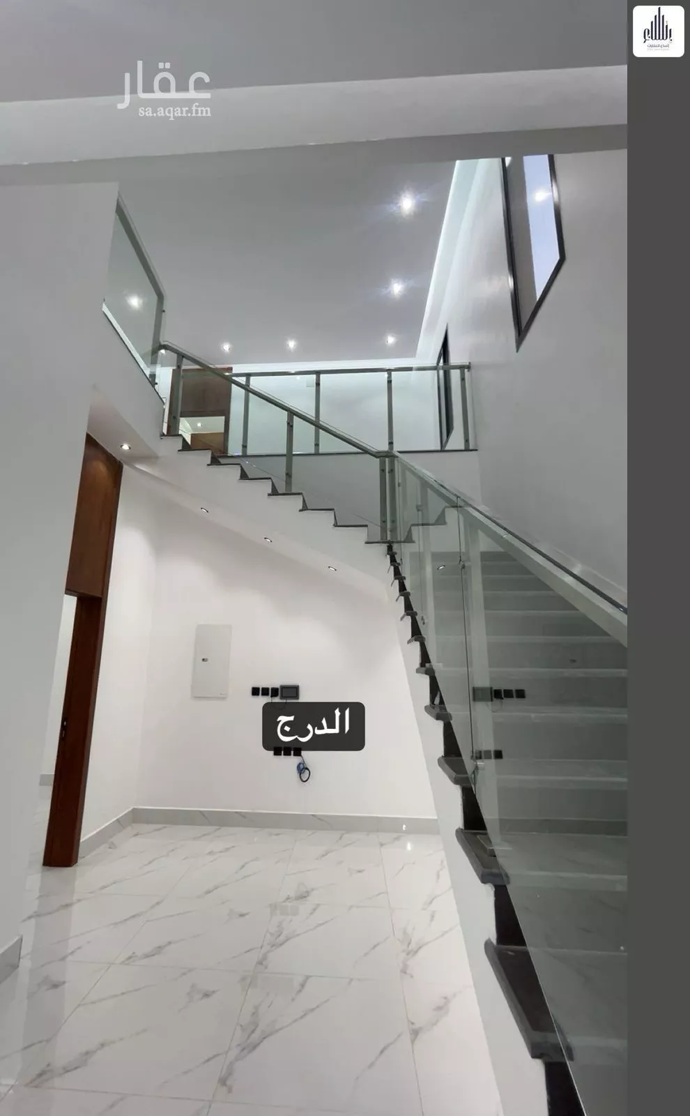 فيلا 9 غرف في الرمال 27