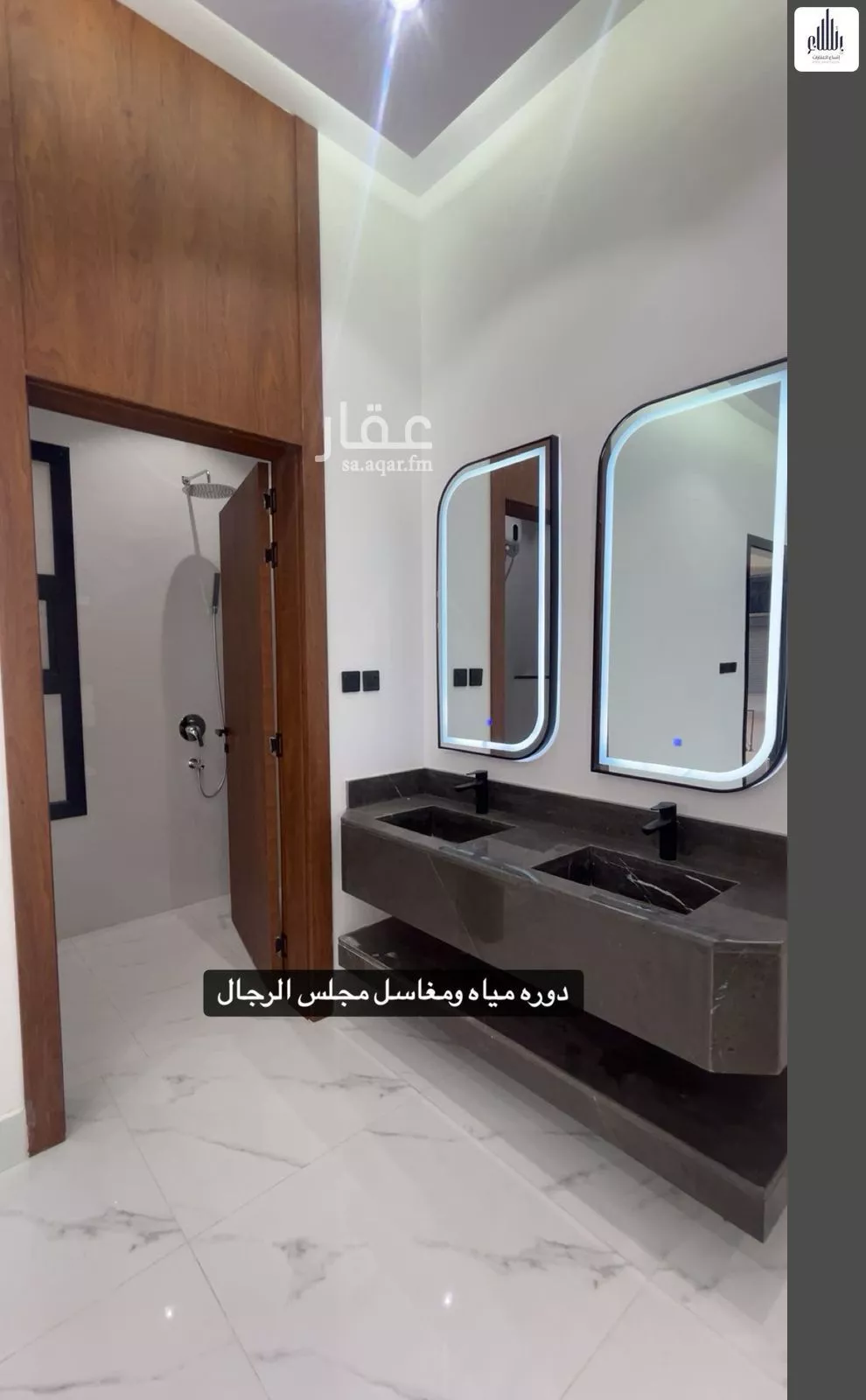 فيلا 9 غرف في الرمال 29