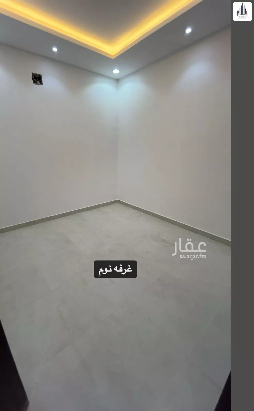 فيلا 9 غرف في الرمال 30