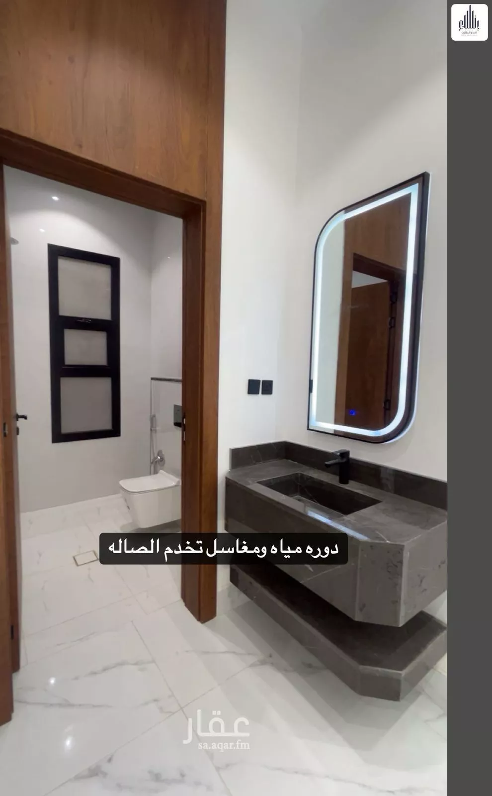 فيلا 9 غرف في الرمال 6