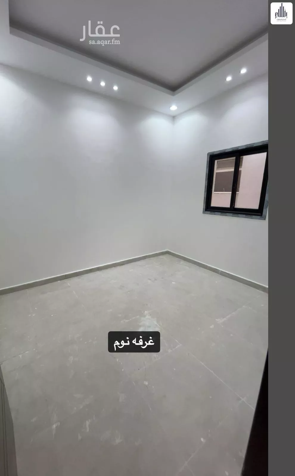 فيلا 9 غرف في الرمال 9