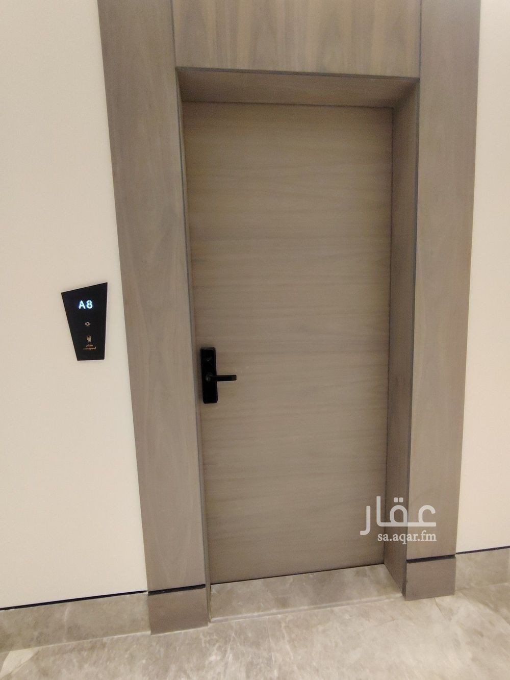 شقة 2 غرف في النرجس، الرياض 4
