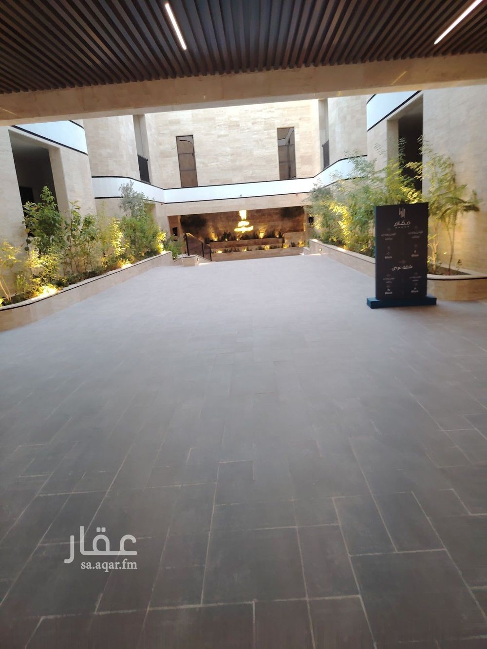 شقة 2 غرف في النرجس، الرياض 14