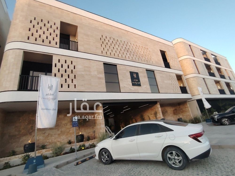 شقة 2 غرف في النرجس، الرياض 15