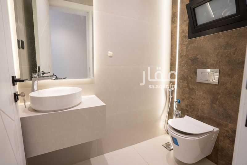 2 bedroom apartment in King Fahd, Riyadh 11