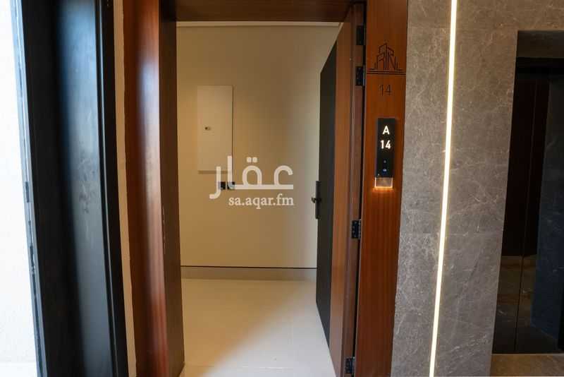2 bedroom apartment in King Fahd, Riyadh 14