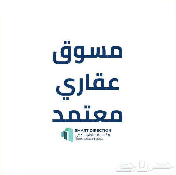 شقة 4 غرف في طيبة، جدة 2