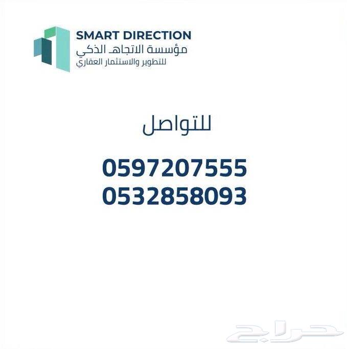 شقة 4 غرف في طيبة، جدة 3