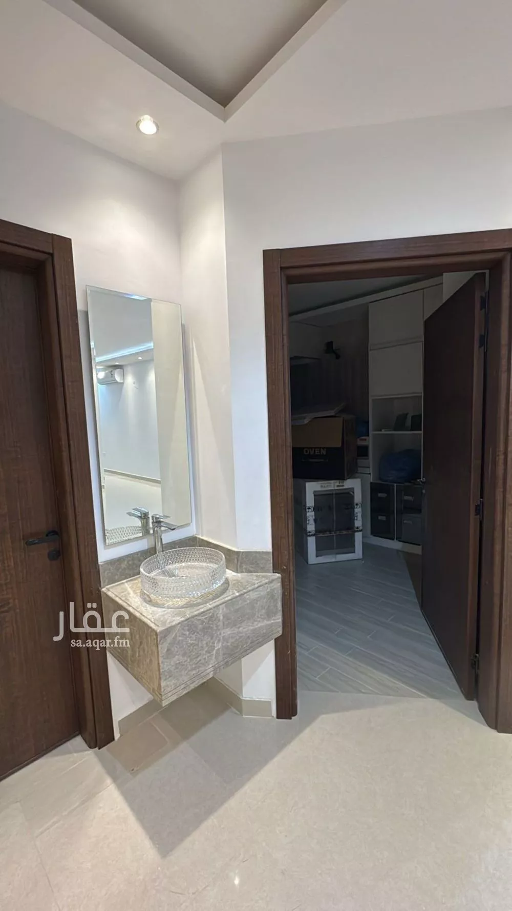 5 bedroom apartment in Al Aridh 5