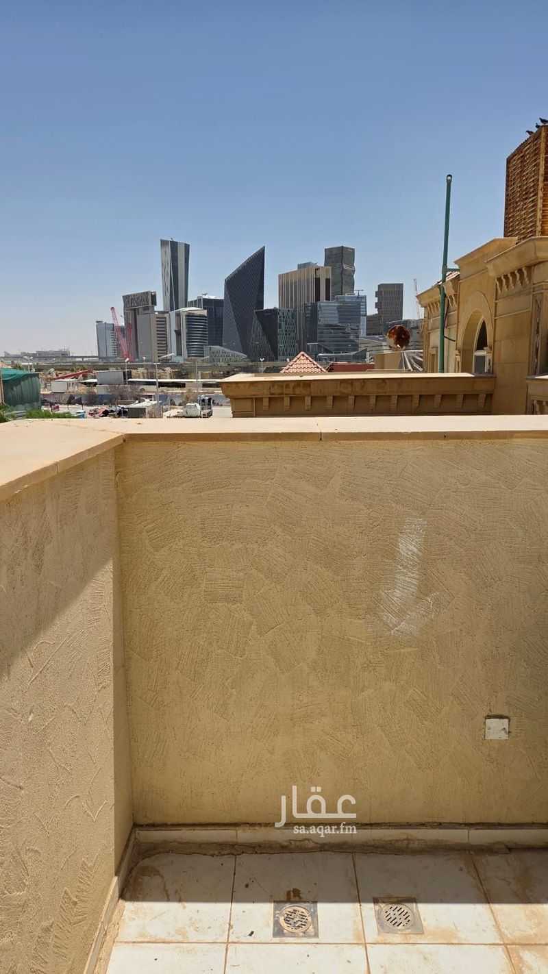 فيلا 4 غرف في العقيق، الرياض 3