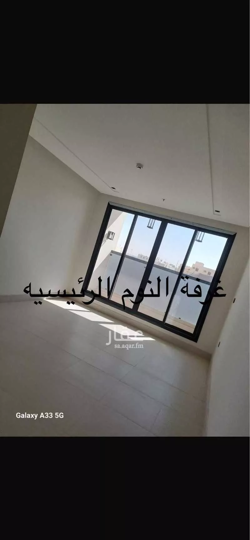 شقة 3 غرف في النهضة، الرياض 6