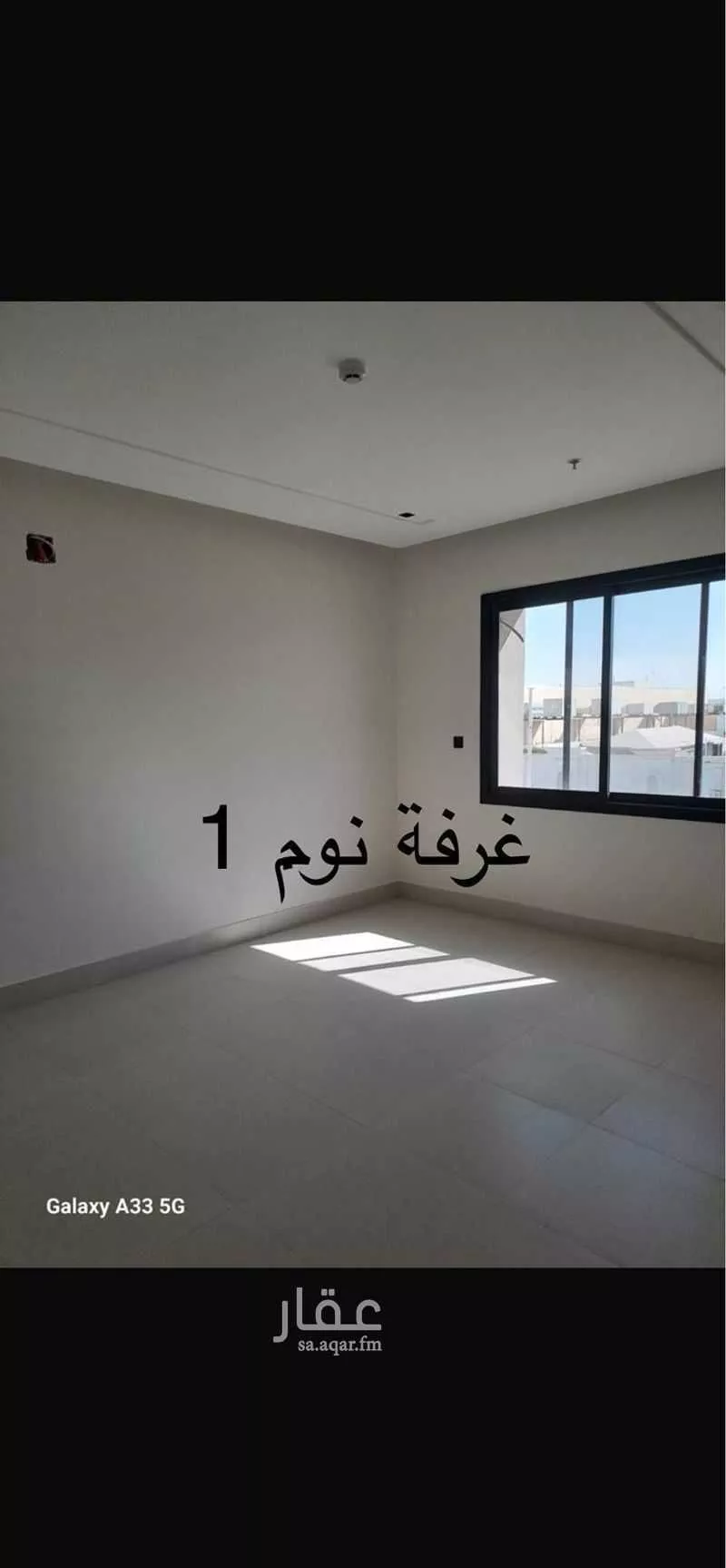 شقة 3 غرف في النهضة، الرياض 5