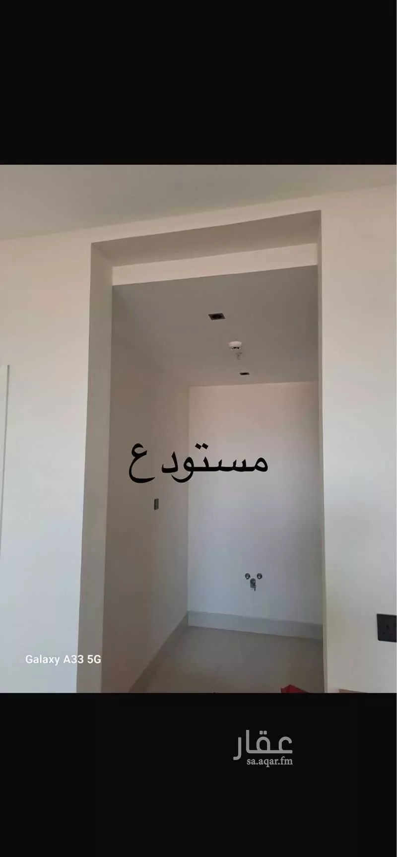 شقة 3 غرف في النهضة، الرياض 8