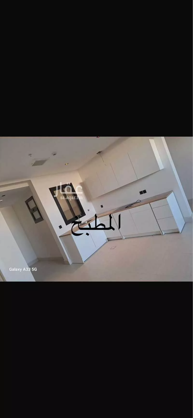 شقة 3 غرف في النهضة، الرياض 2