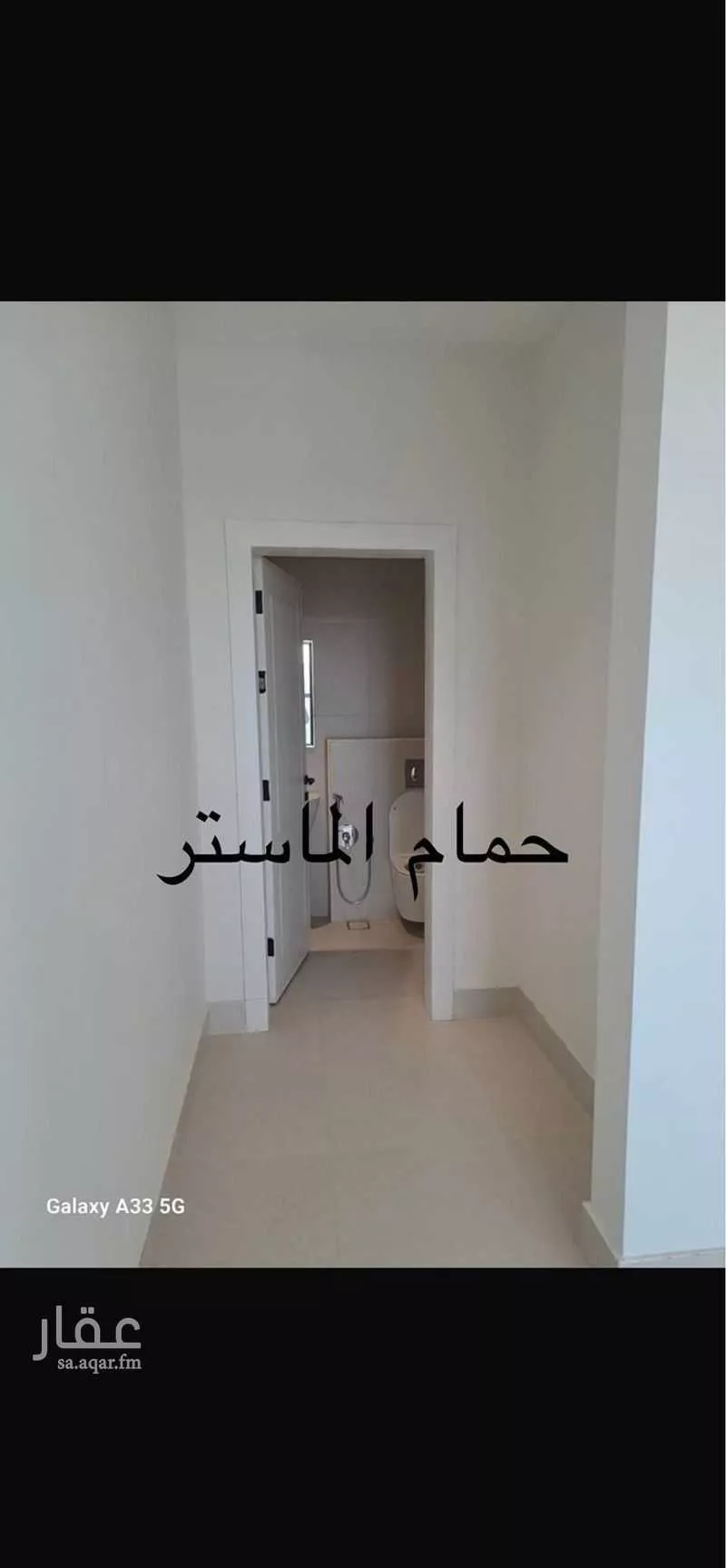 شقة 3 غرف في النهضة، الرياض 3