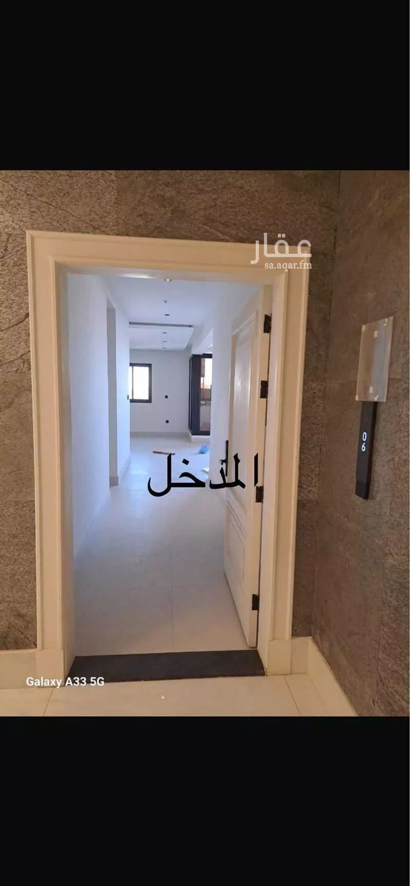 شقة 3 غرف في النهضة، الرياض 12