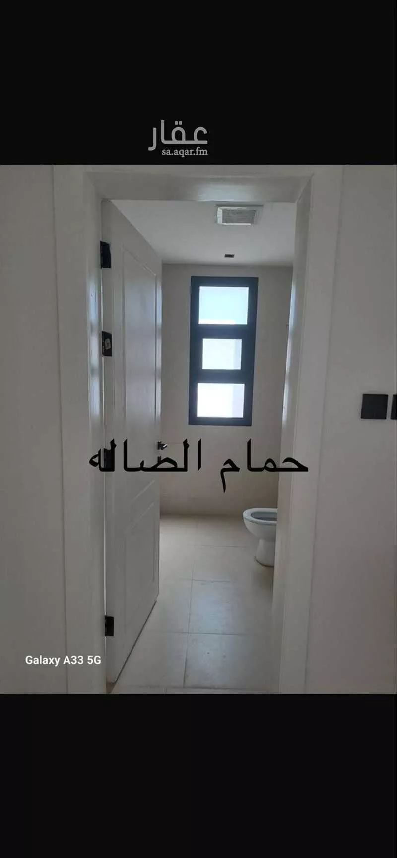 شقة 3 غرف في النهضة، الرياض 9