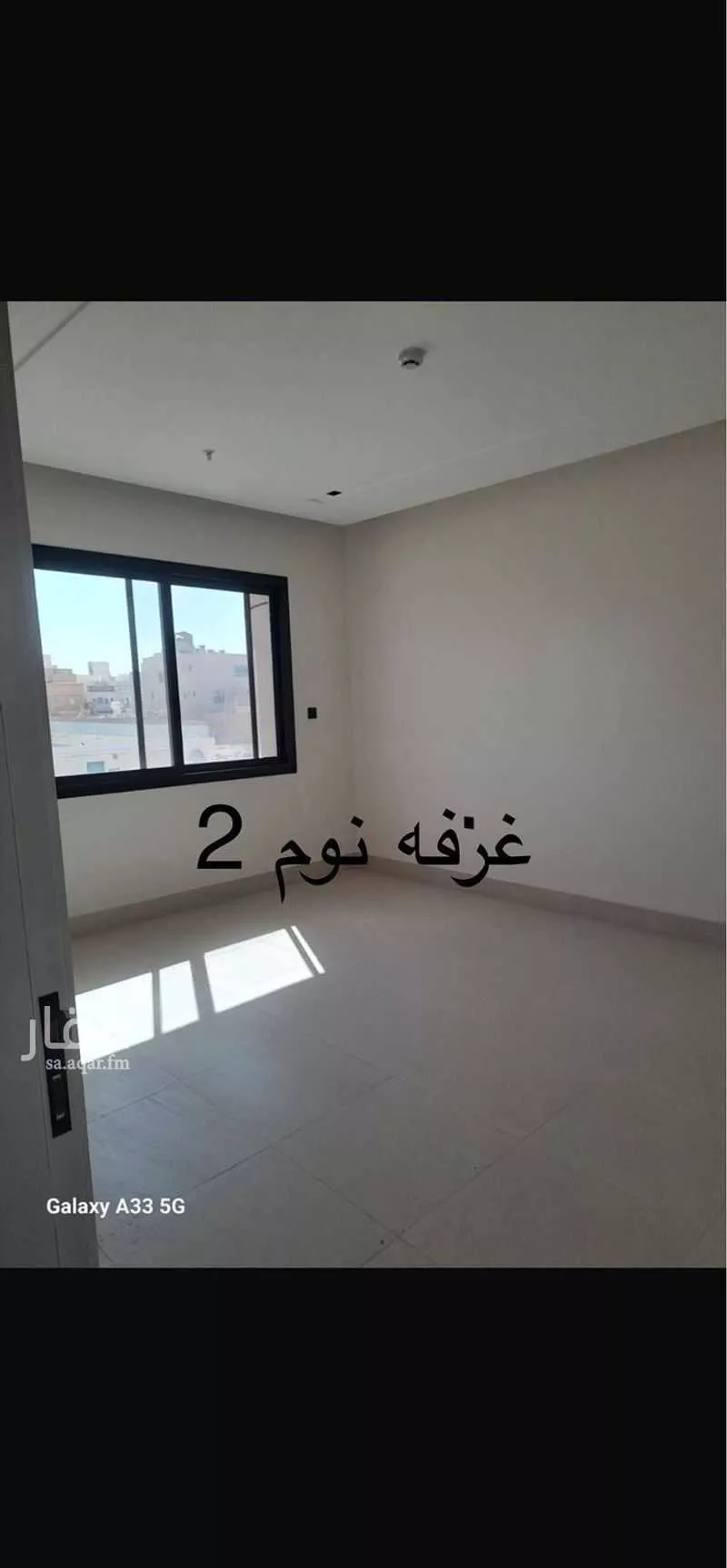شقة 3 غرف في النهضة، الرياض 11