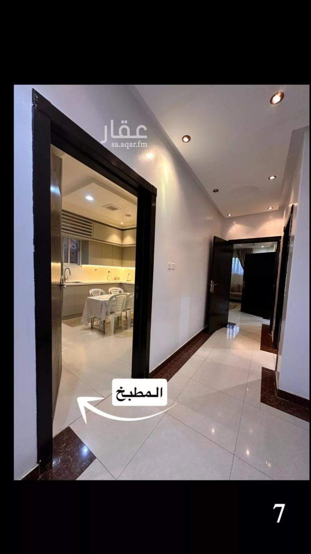 4 bedroom villa in Dhahrat Laban 4
