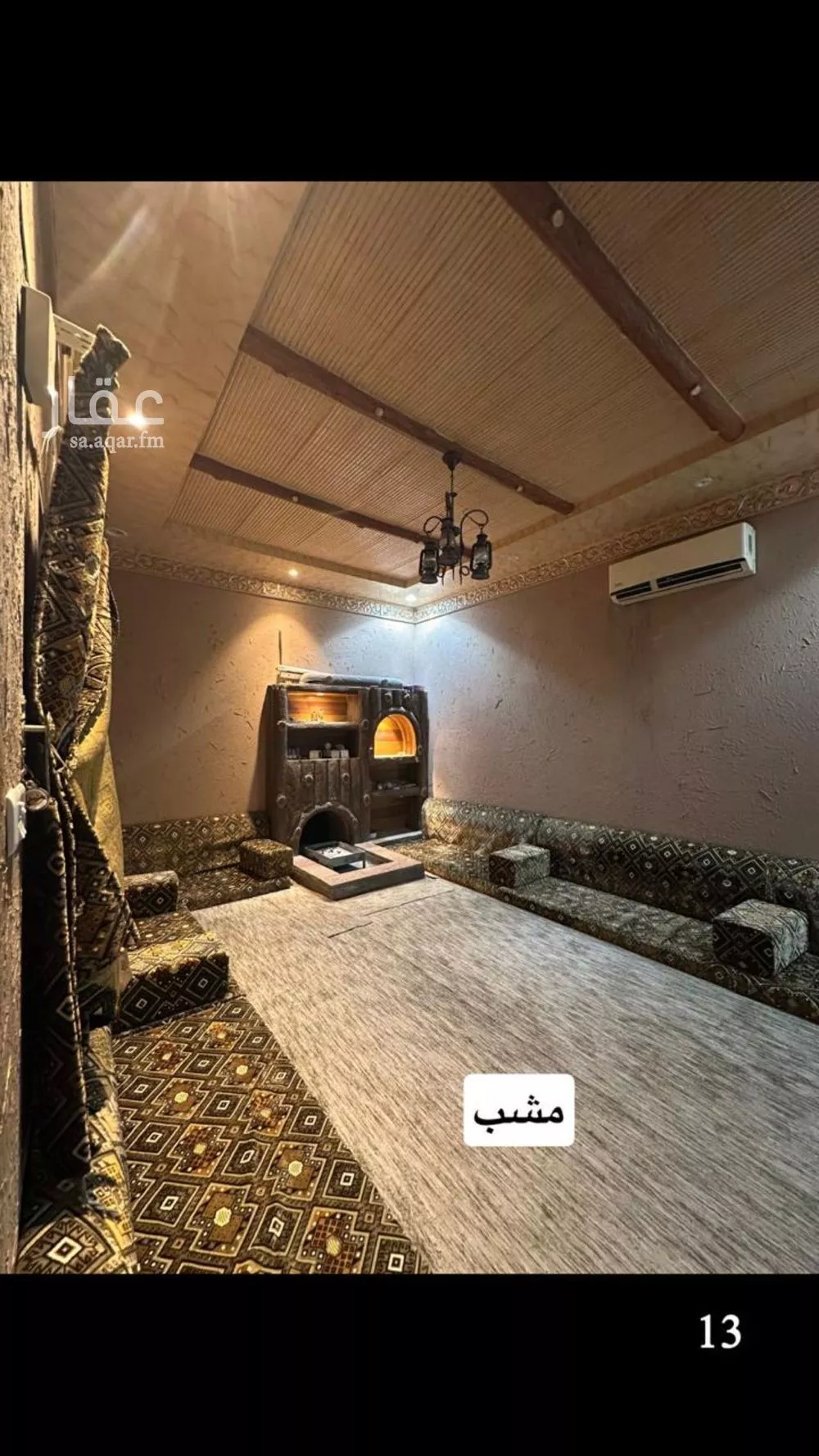 4 bedroom villa in Dhahrat Laban 6