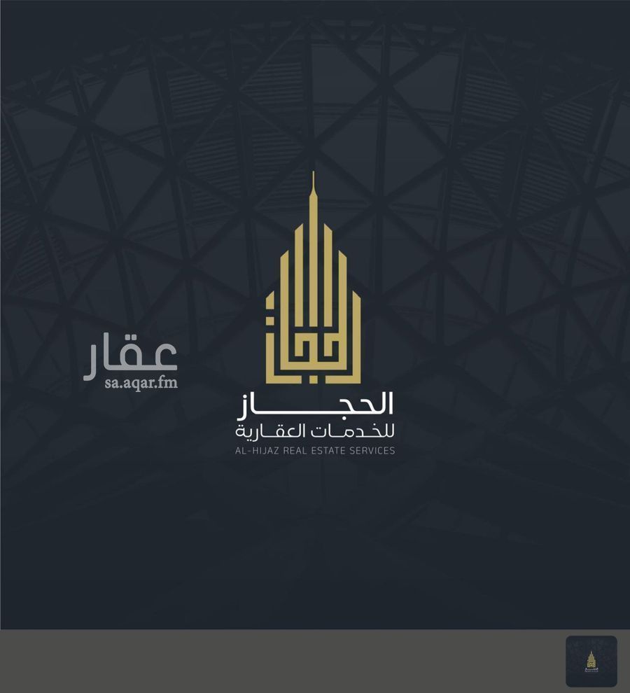 3 bedroom villa in Al Umrah Al Jadidah, Makkah 16