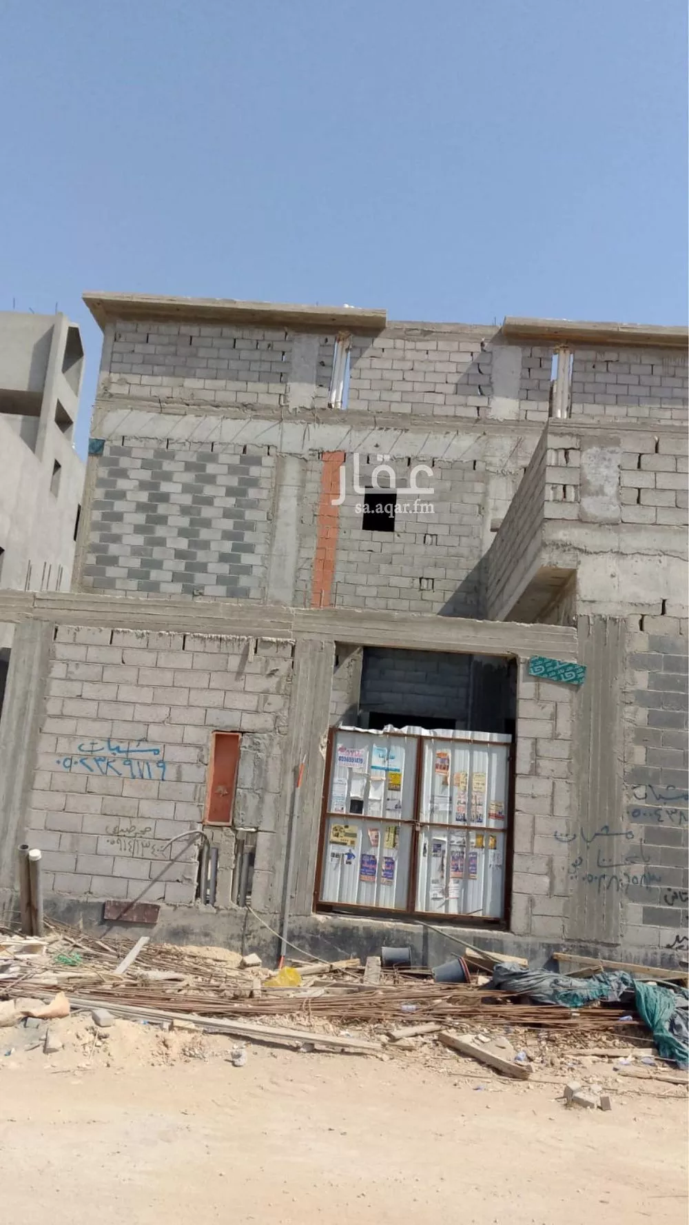 7 bedroom villa in Al Qairawan, Riyadh 16