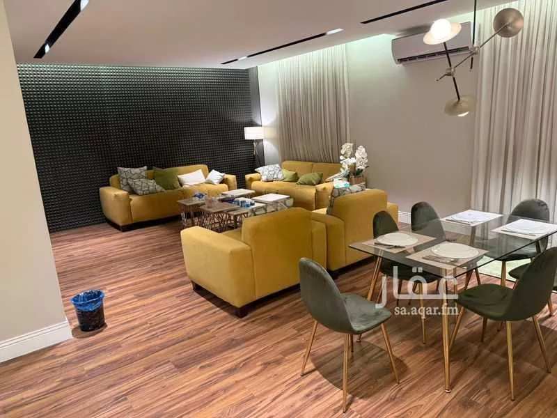 2 bedroom apartment in Al Malqa, Riyadh 12