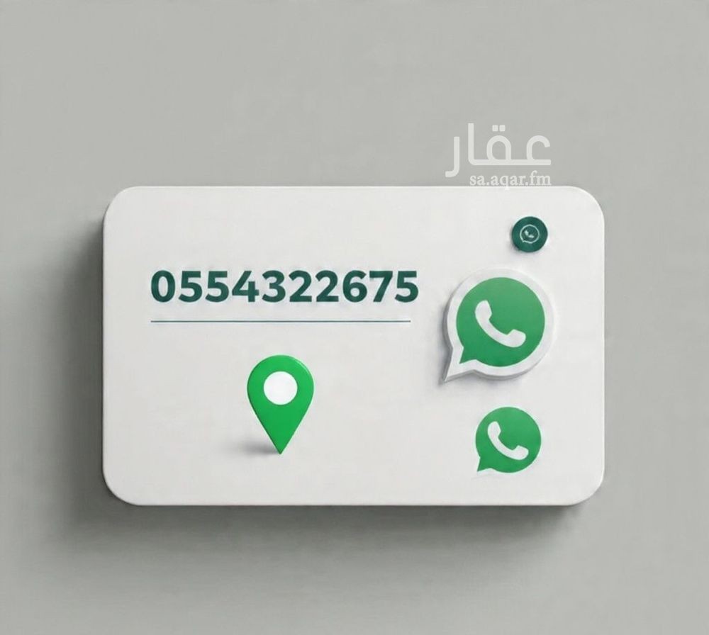 1 bedroom apartment in Muraykh, Jeddah 15