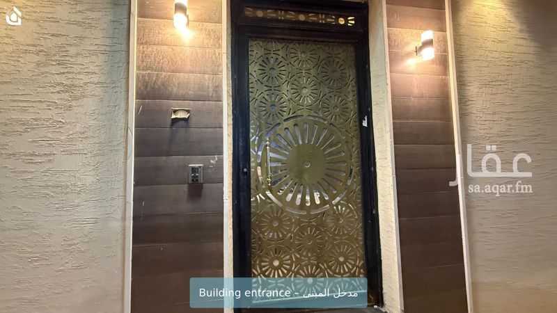 3 bedroom villa in Dhahrat Laban, Riyadh 3
