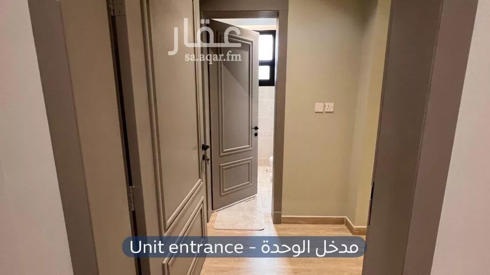 شقة 1 غرف في ظهرة لبن 5