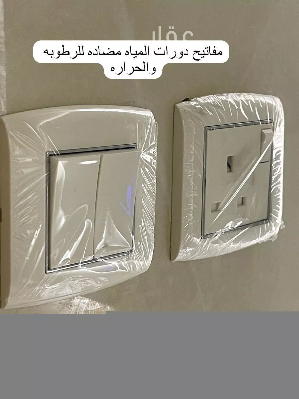 فيلا 4 غرف في الشعلة، الدمام 3