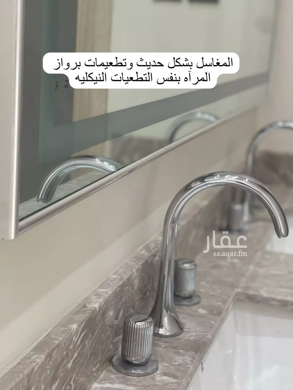 فيلا 4 غرف في الشعلة، الدمام 10