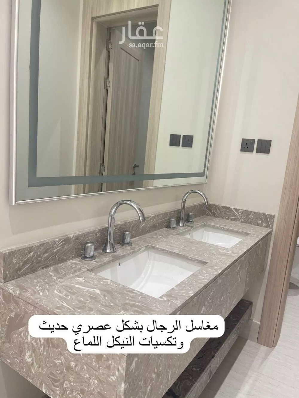 فيلا 4 غرف في الشعلة، الدمام 21