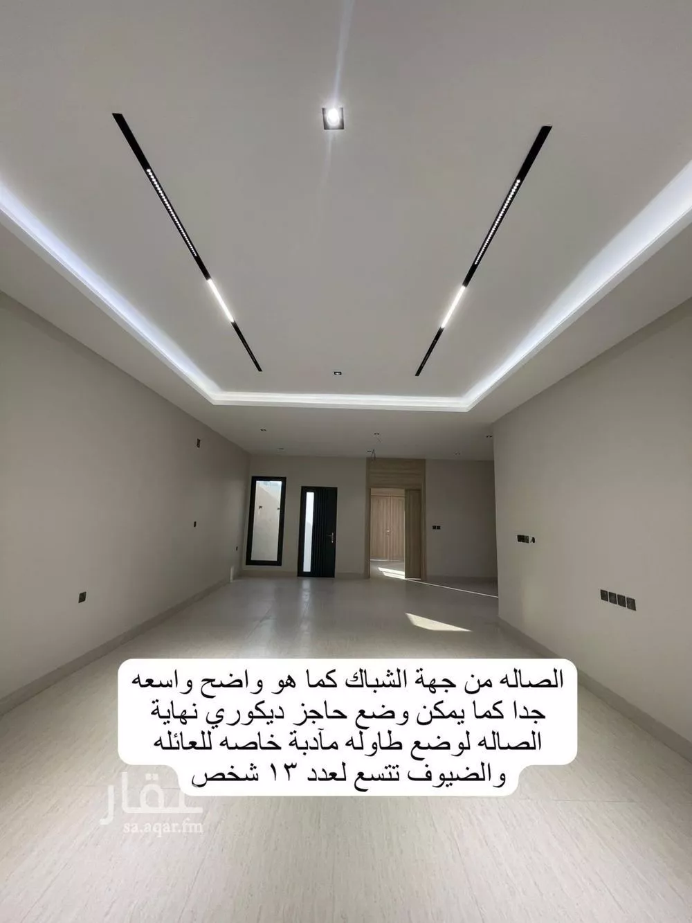 فيلا 4 غرف في الشعلة، الدمام 18