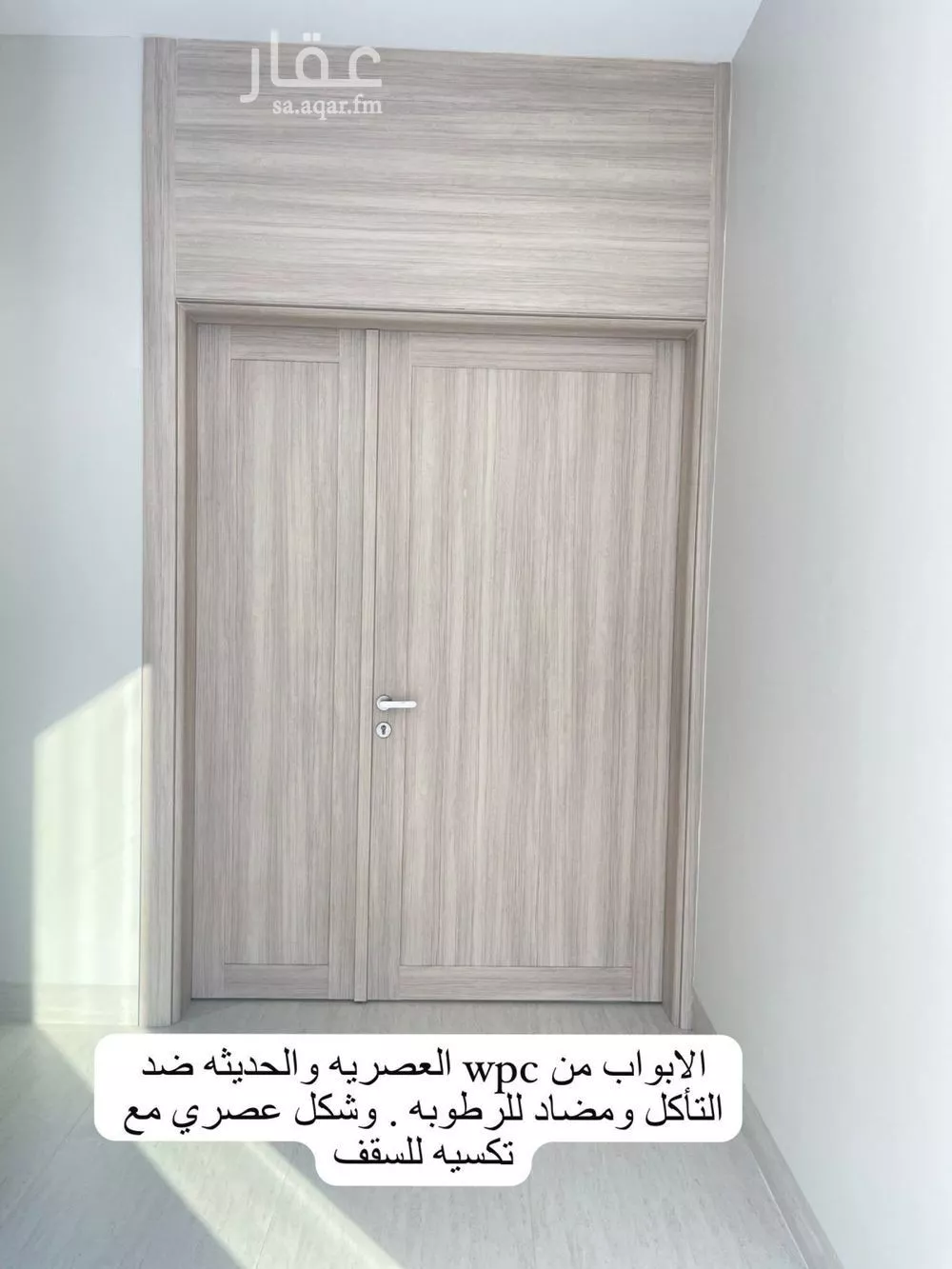 فيلا 4 غرف في الشعلة، الدمام 13