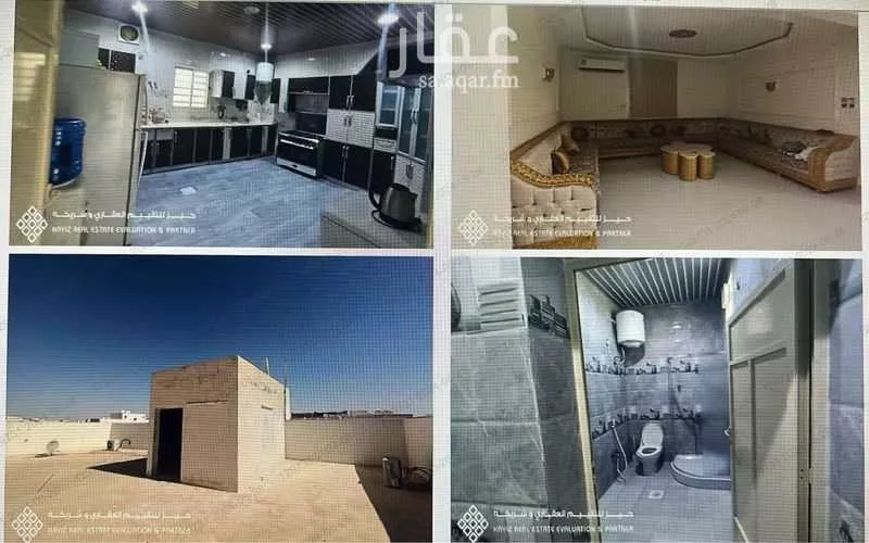6 bedroom villa in Ar Rayan, Hafar Al Batin 8