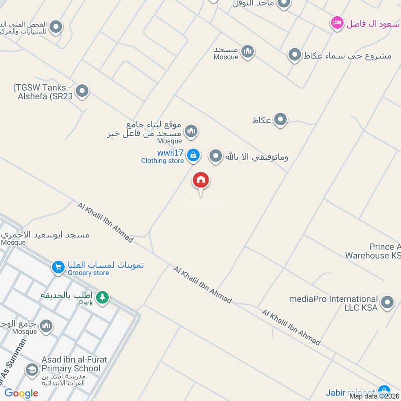 2 bedroom apartment in Okaz, Riyadh 3
