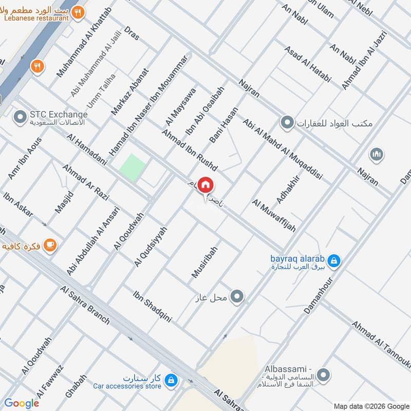 3 bedroom apartment in Al Marwa, Riyadh 3