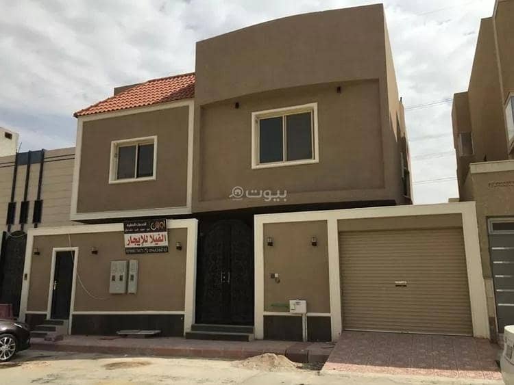 فيلا 3 غرف في الرفيعة، الرياض 2
