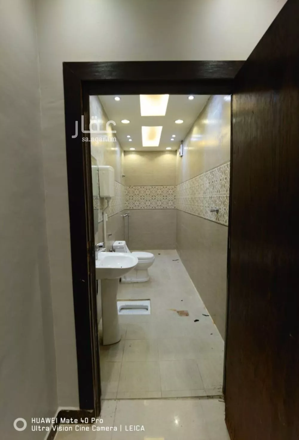 9 bedroom apartment in Al Rimal 18