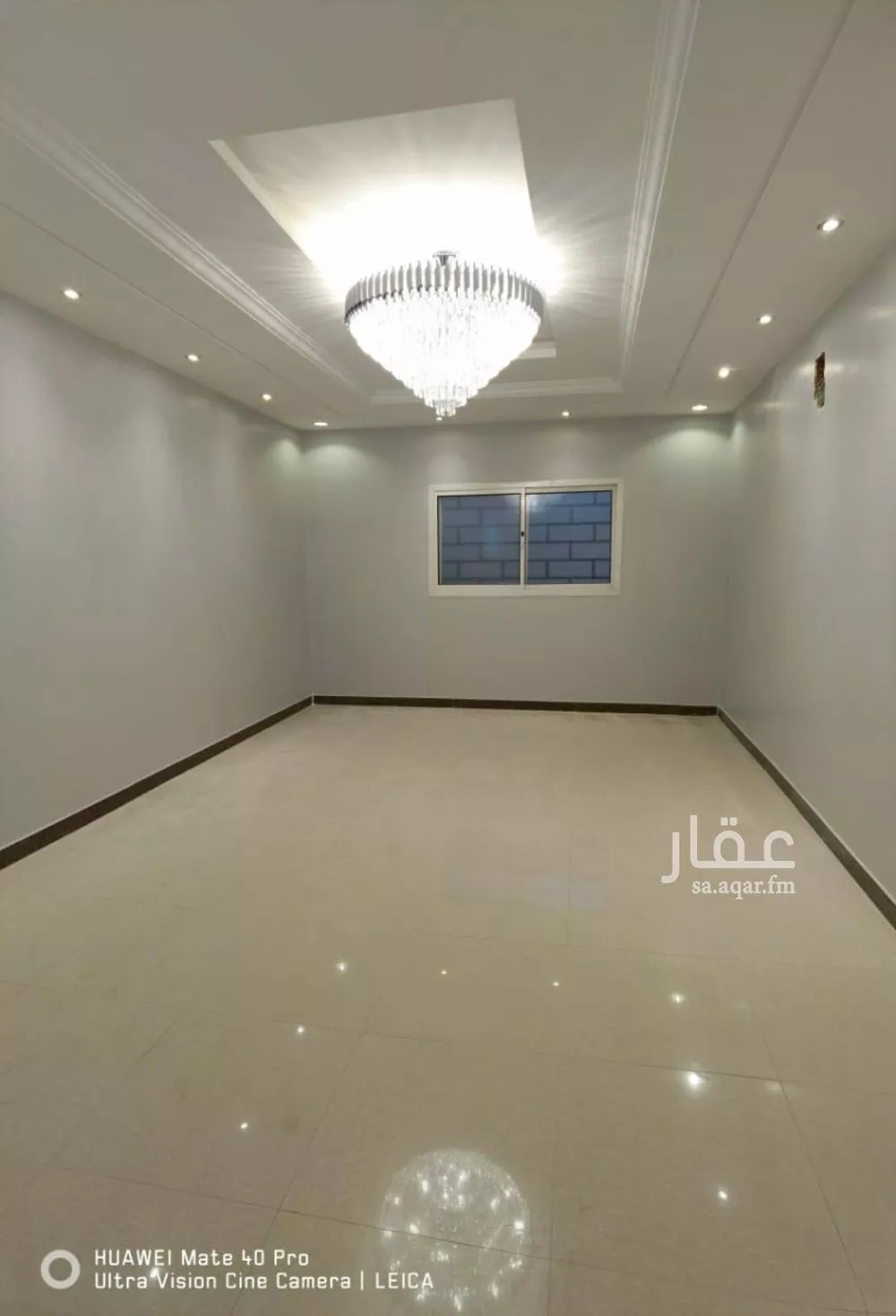 9 bedroom apartment in Al Rimal 7