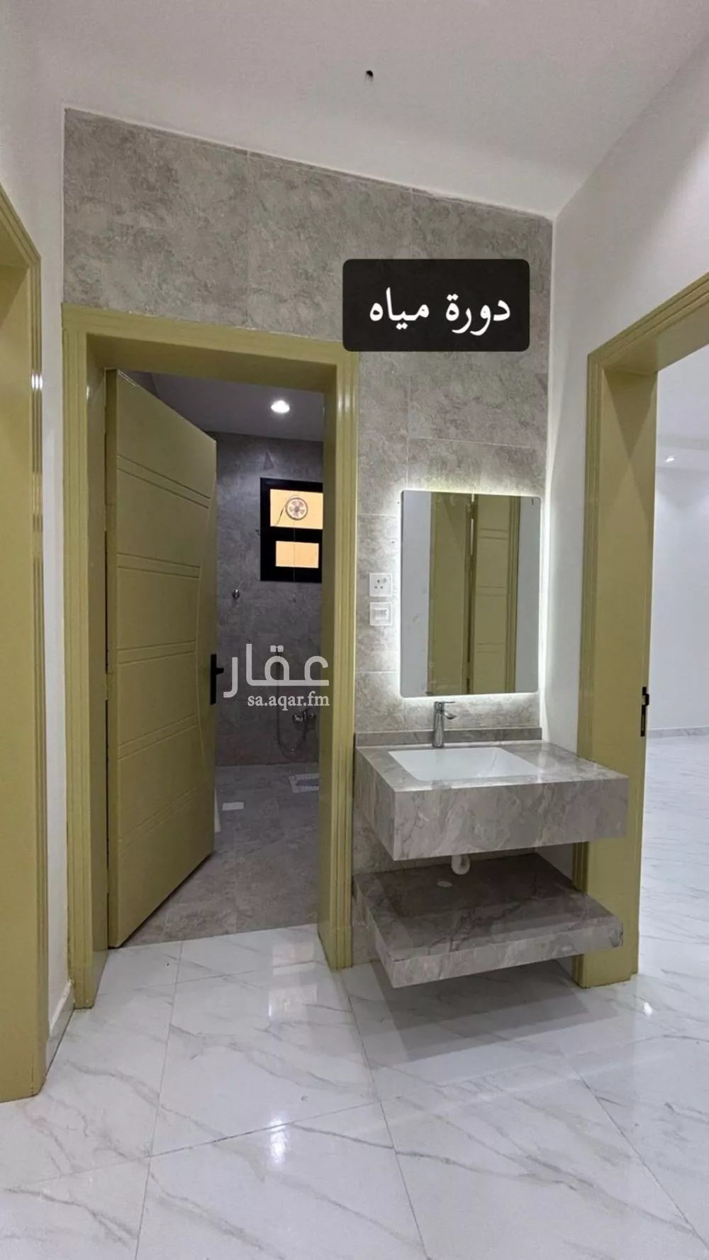 دور 3 غرف في المهدية 4