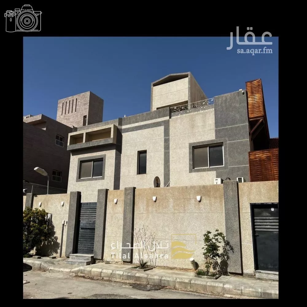 12 bedroom villa in Al Aridh 6