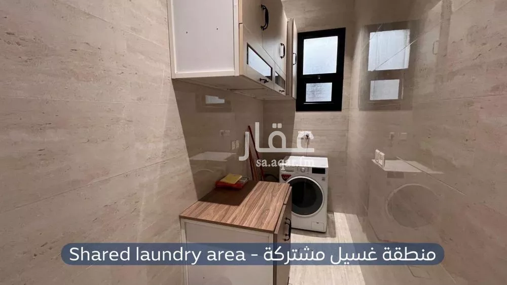 1 bedroom apartment in Dhahrat Laban 2