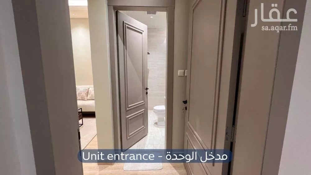 1 bedroom apartment in Dhahrat Laban 5