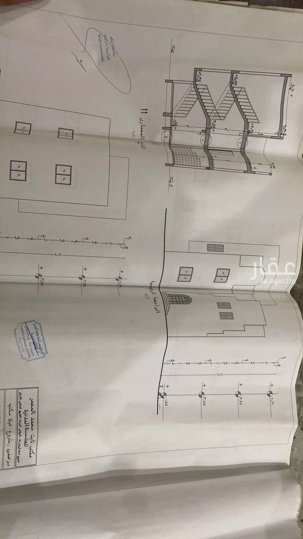 6 bedroom villa in Ishbiliyah 10
