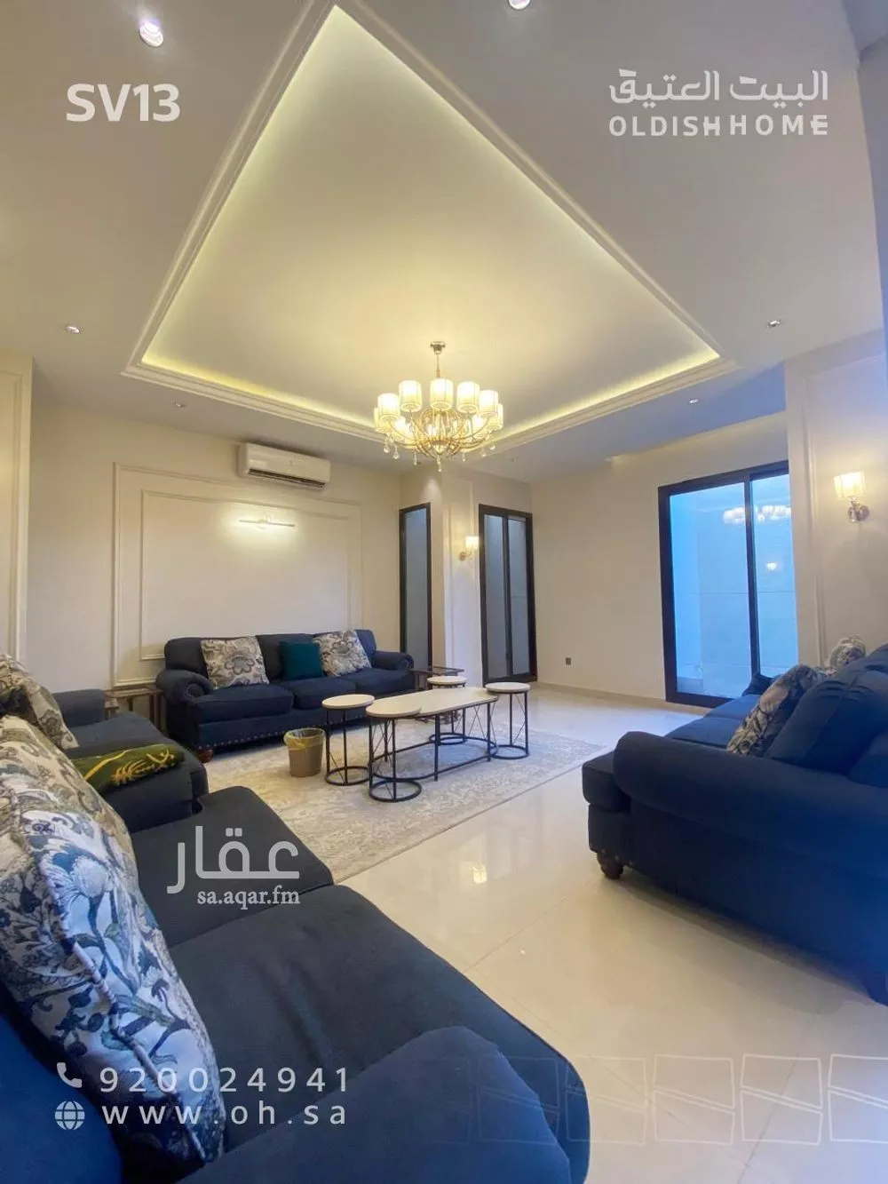 فيلا 5 غرف في النرجس 17