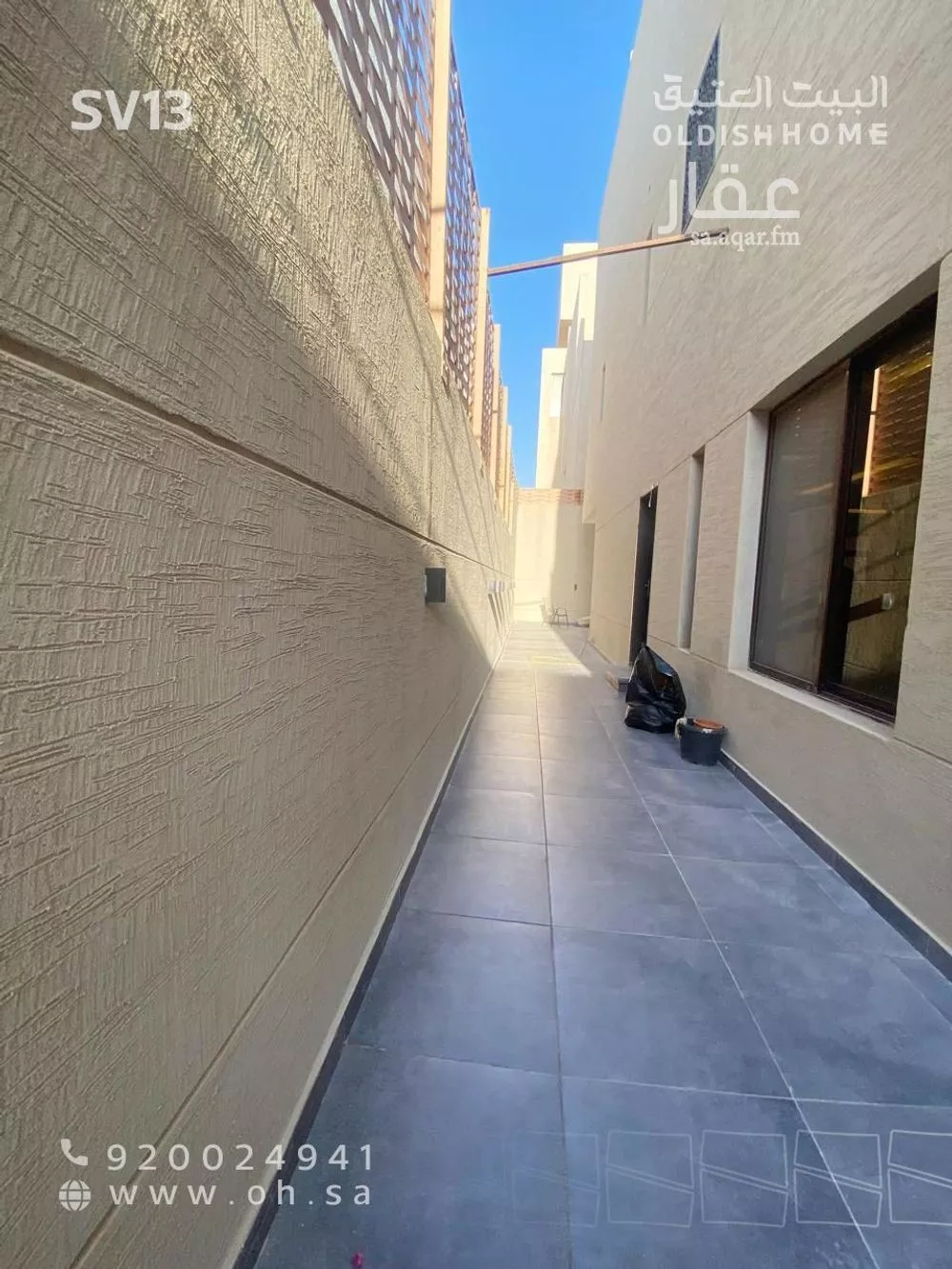 فيلا 5 غرف في النرجس 4