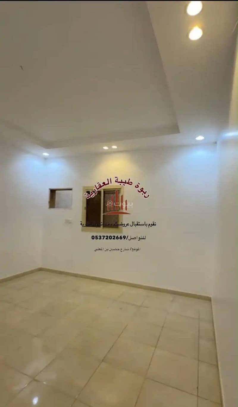 شقة 4 غرف في بني بياضة، المدينة المنورة 4